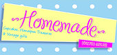 Click to visit the website